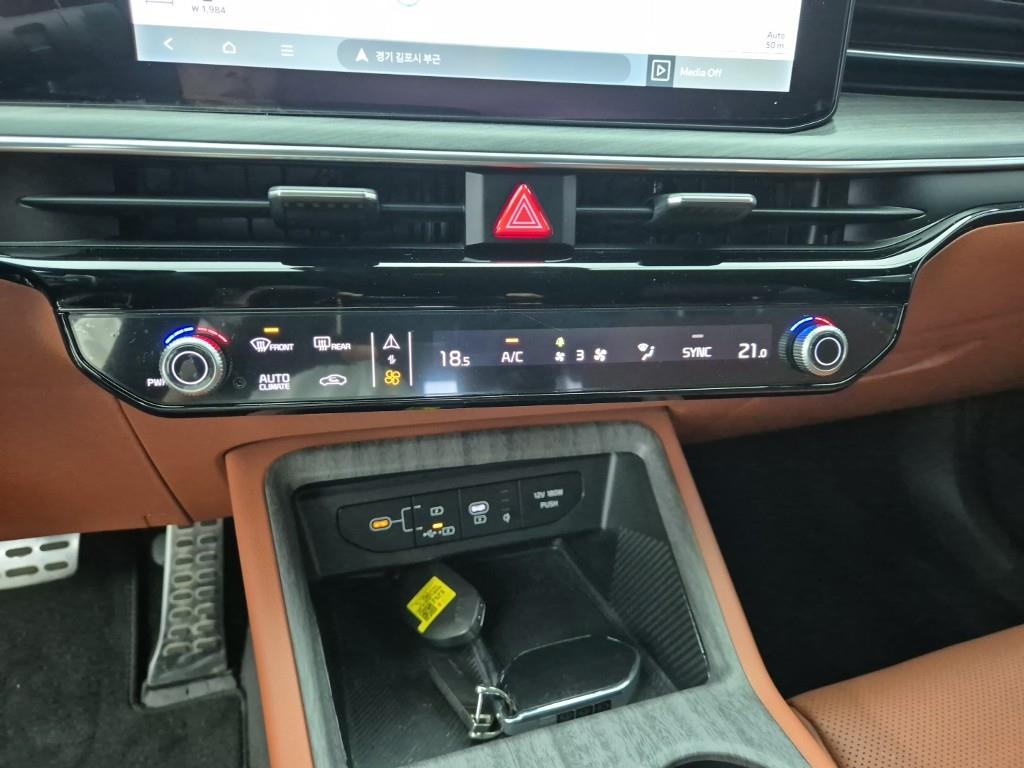 KIA K5 - Vista 12