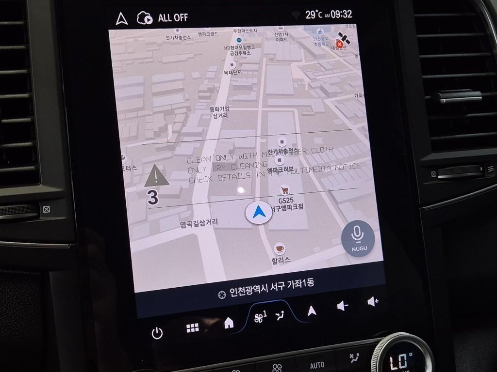 SAMSUNG QM6 2026 Blanco - Importación desde Corea - HF Imports Iquique - Foto 15