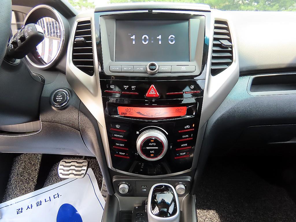 Ssangyong Tivoli 2016 Azul - Importación desde Corea - HF Imports Iquique - Foto 15