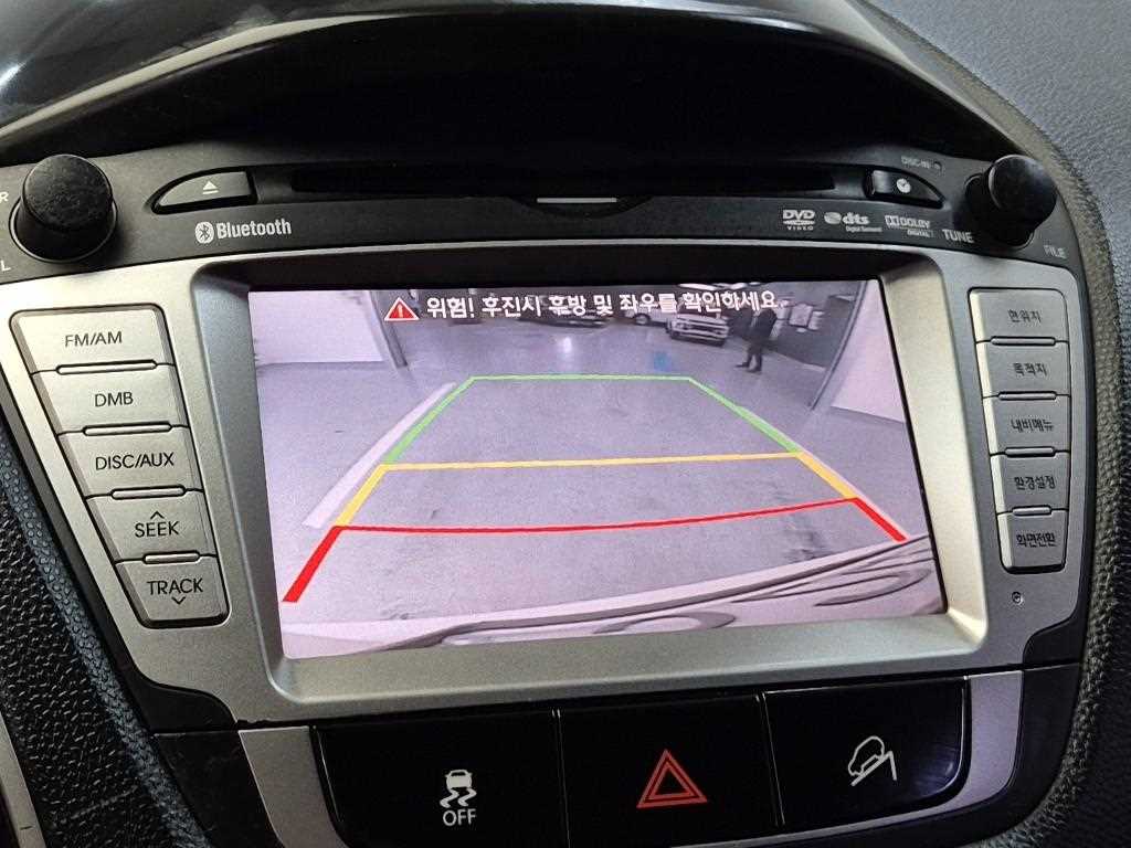 HYUNDAI Tucson 2010 Blanco - Importación desde Corea - HF Imports Iquique - Foto 16