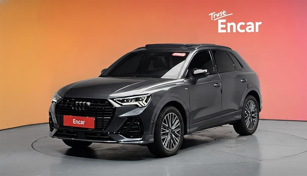 Audi Q3 2025 Gris - Importación desde Corea - HF Imports Iquique - Foto 1