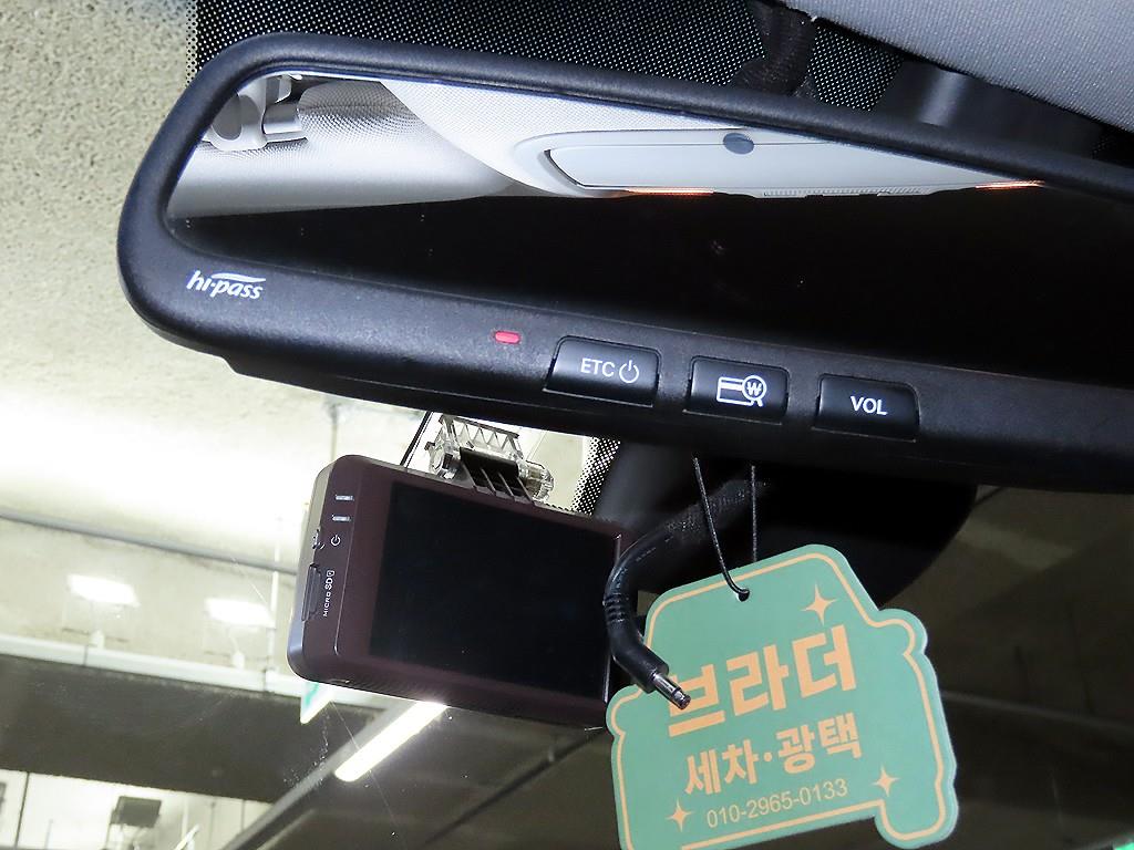 KIA K7 2017 Gris - Importación desde Corea - HF Imports Iquique - Foto 19