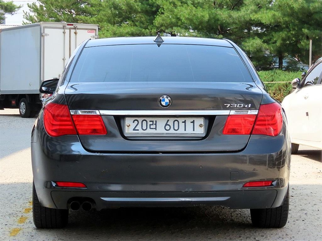 BMW 7 Series - Vista 4