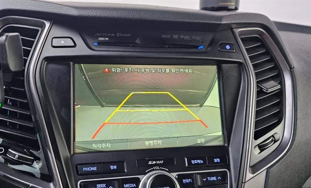 HYUNDAI Santa Fe 2014 Blanco - Importación desde Corea - HF Imports Iquique - Foto 16