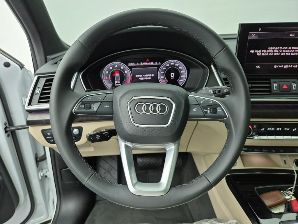 Audi Q5 - Vista 11