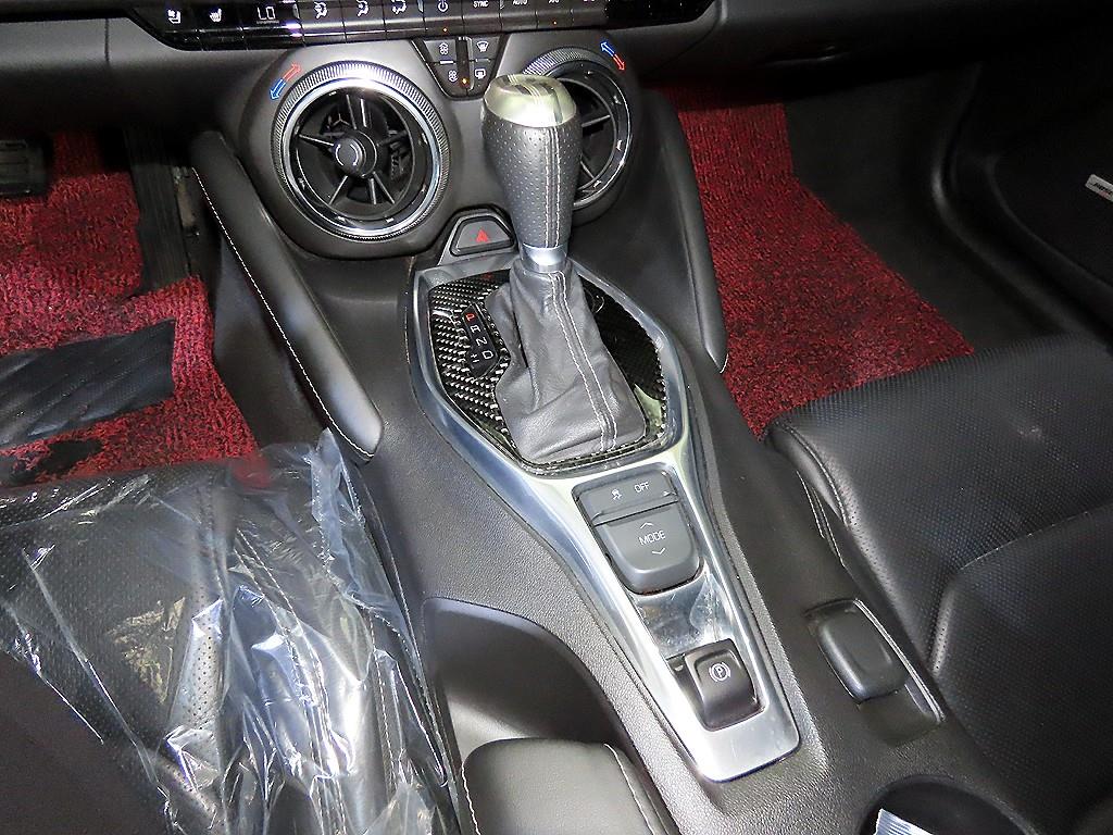 Chevrolet Camaro 2016 - Importación desde Corea - HF Imports Iquique - Foto 14