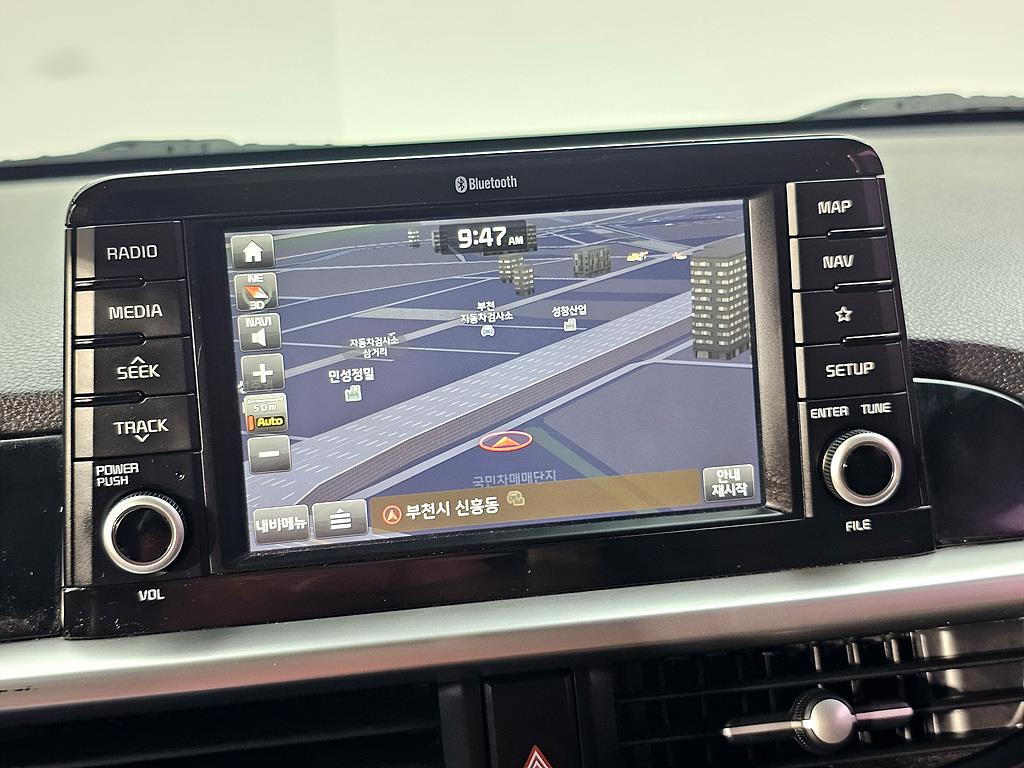 KIA Morning 2018 Blanco - Importación desde Corea - HF Imports Iquique - Foto 14