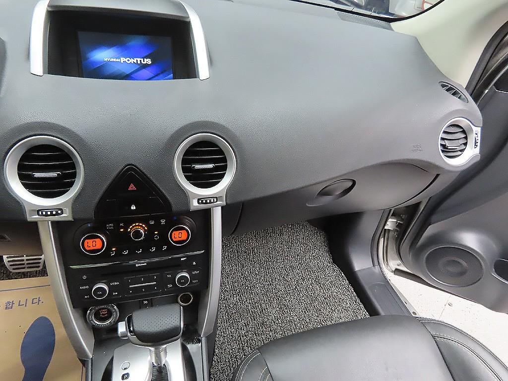 SAMSUNG QM5 2014 Gris - Importación desde Corea - HF Imports Iquique - Foto 16