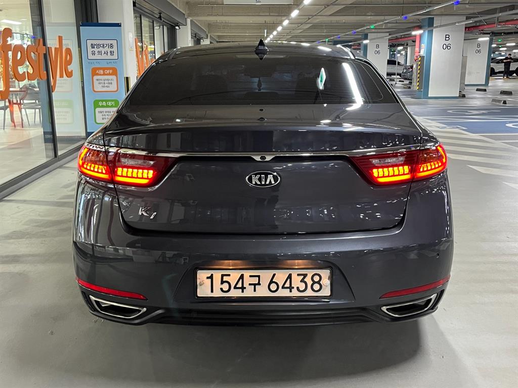 KIA K7 - Vista 7