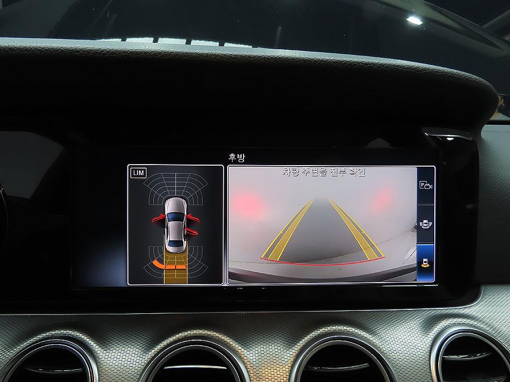 Mercedes Benz E class 2019 Negro - Importación desde Corea - HF Imports Iquique - Foto 18