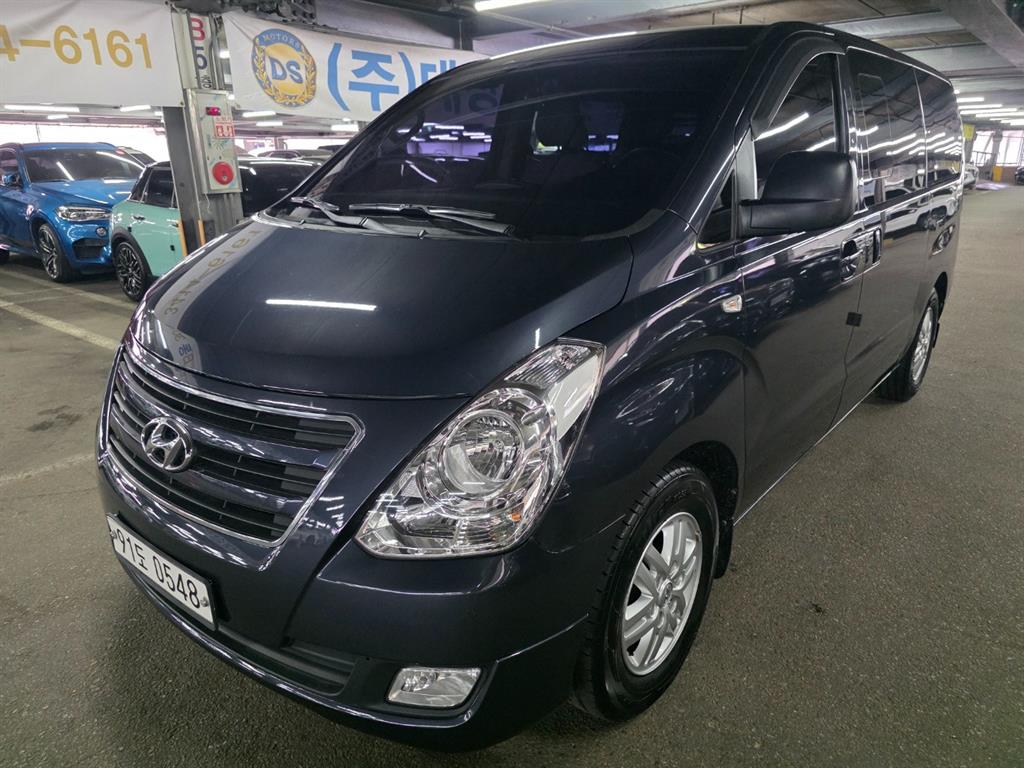 HYUNDAI Starex 2017 Gris - Importación desde Corea - HF Imports Iquique - Foto 1
