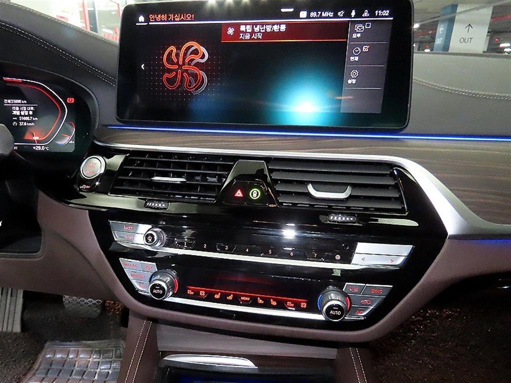 BMW 5 Series 2021 Blanco - Importación desde Corea - HF Imports Iquique - Foto 13