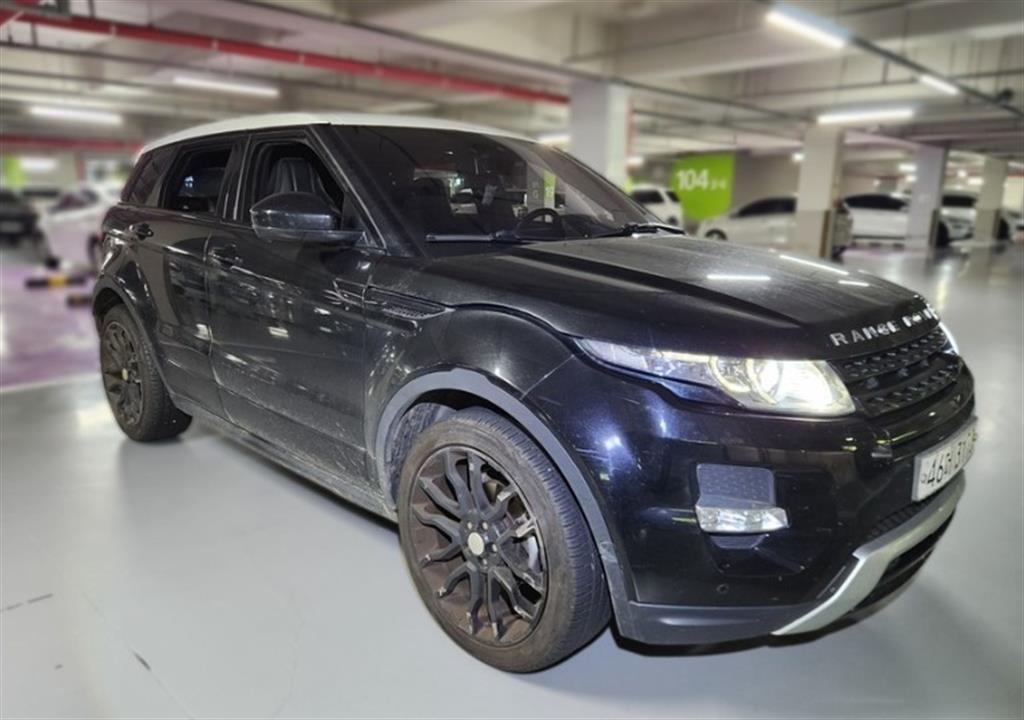 Land Rover Range Rover Bike - Vista 3