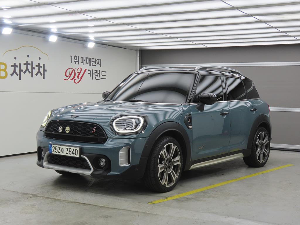 Mini Countryman 2021 Gris - Importación desde Corea - HF Imports Iquique - Foto 1