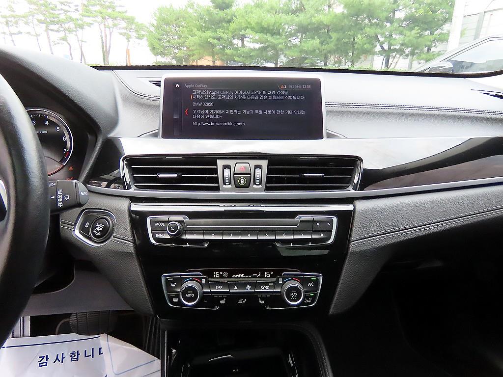 BMW X1 2022 - Importación desde Corea - HF Imports Iquique - Foto 14