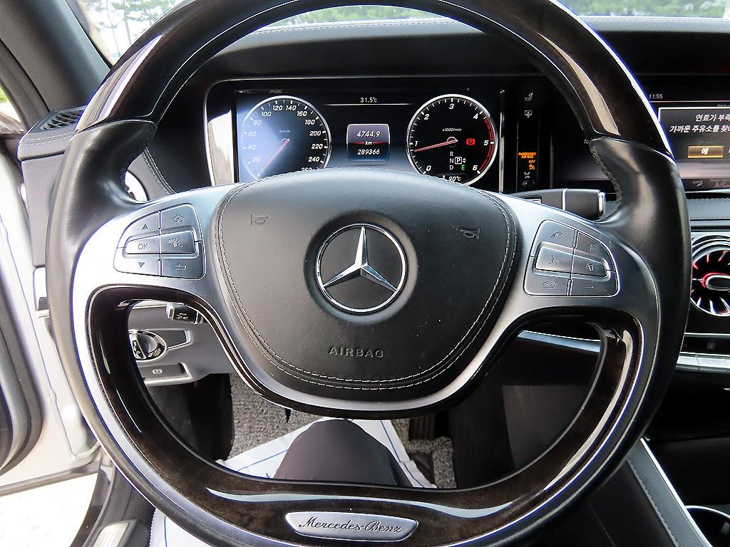 Mercedes Benz S Class - Vista 10