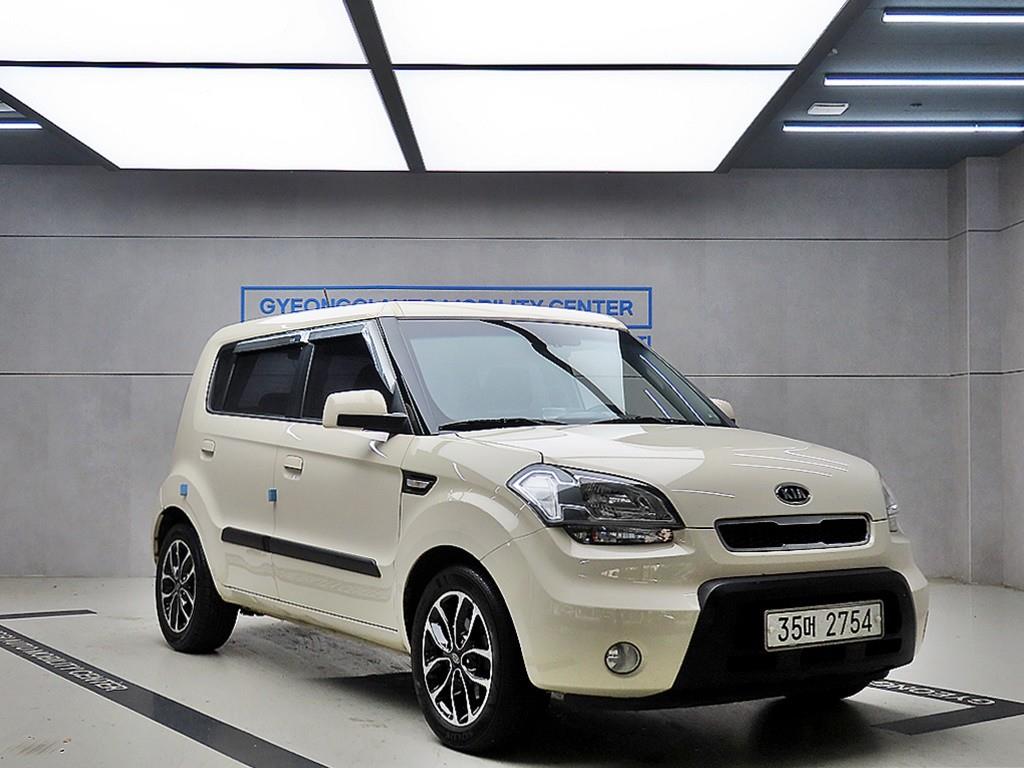 KIA Soul 2010 - Importación desde Corea - HF Imports Iquique - Foto 1
