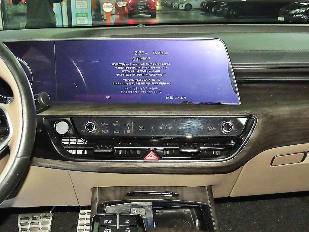 KIA K8 - Vista 11