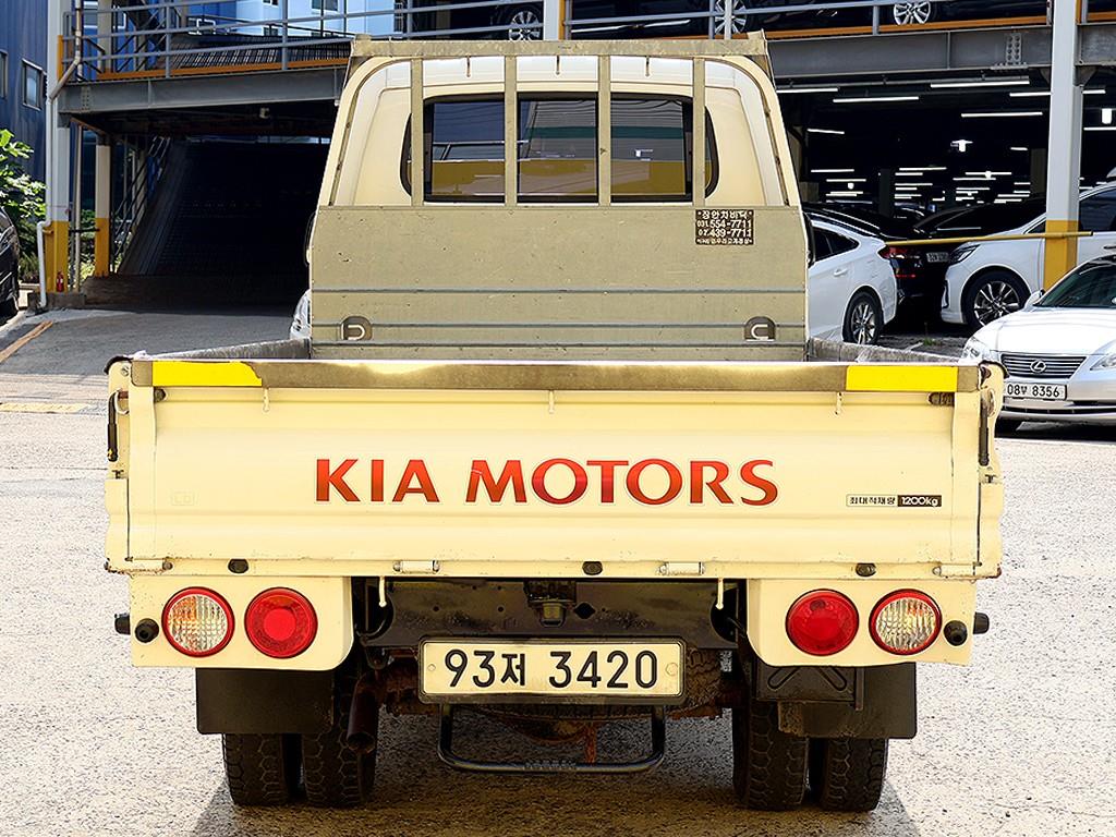 Small Truck Cargo (small) - Vista 3