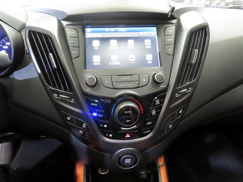 HYUNDAI Veloster 2015 - Importación desde Corea - HF Imports Iquique - Foto 13