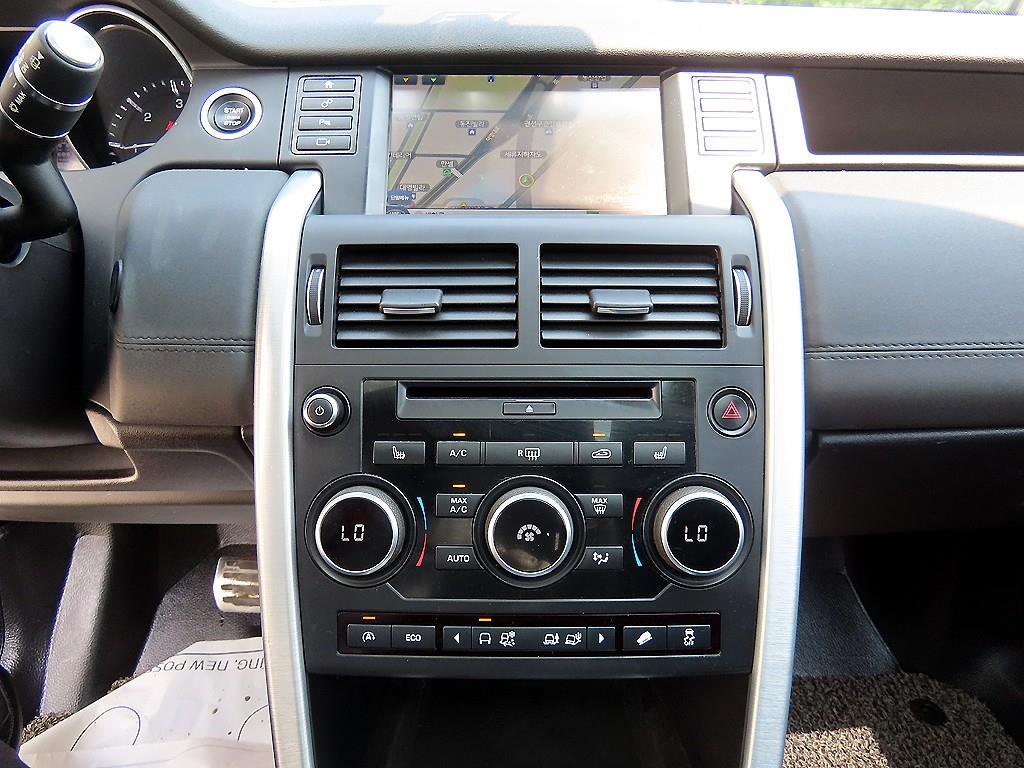 Land Rover Discovery Sports 2016 Gris - Importación desde Corea - HF Imports Iquique - Foto 14