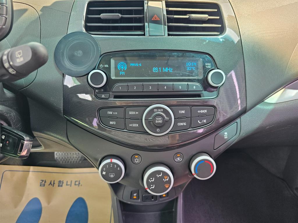 Chevrolet Spark 2015 Gris - Importación desde Corea - HF Imports Iquique - Foto 20