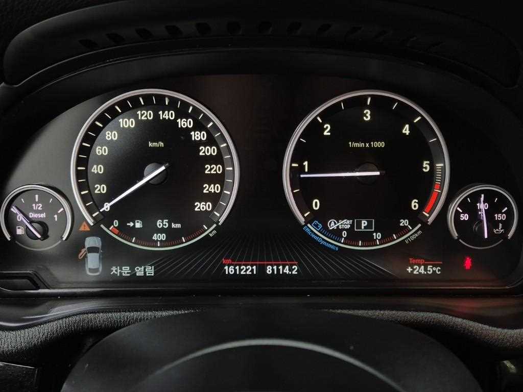 BMW X4 - Vista 8