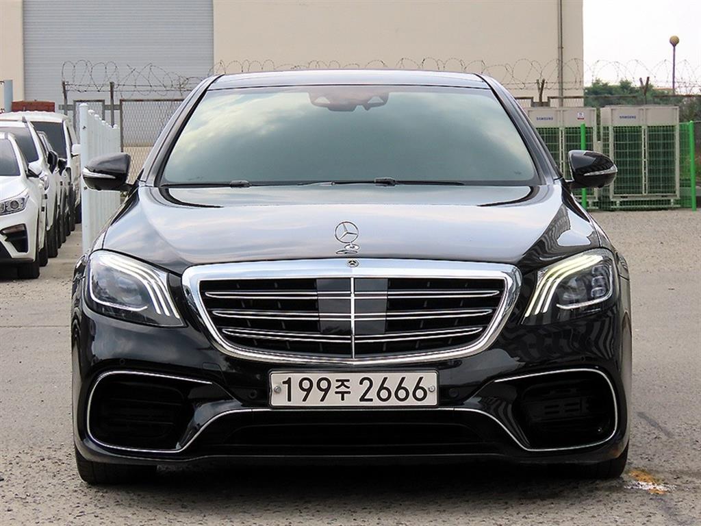 Mercedes Benz S Class 2015 Gris - Importación desde Corea - HF Imports Iquique - Foto 1