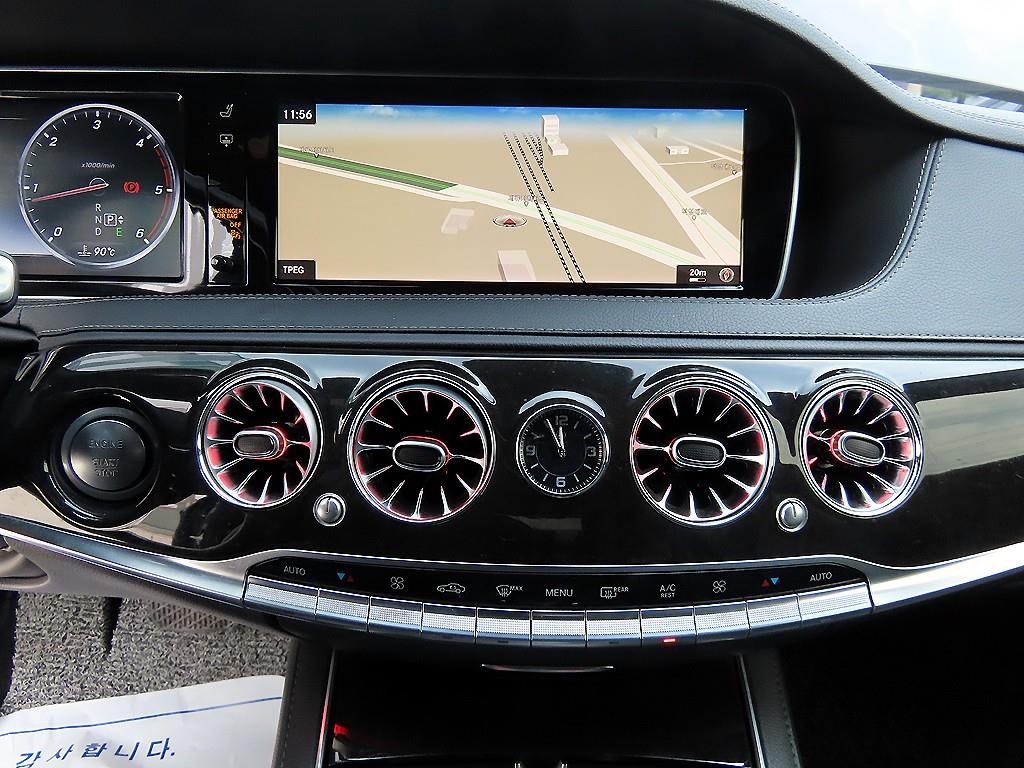 Mercedes Benz S Class 2015 Gris - Importación desde Corea - HF Imports Iquique - Foto 15