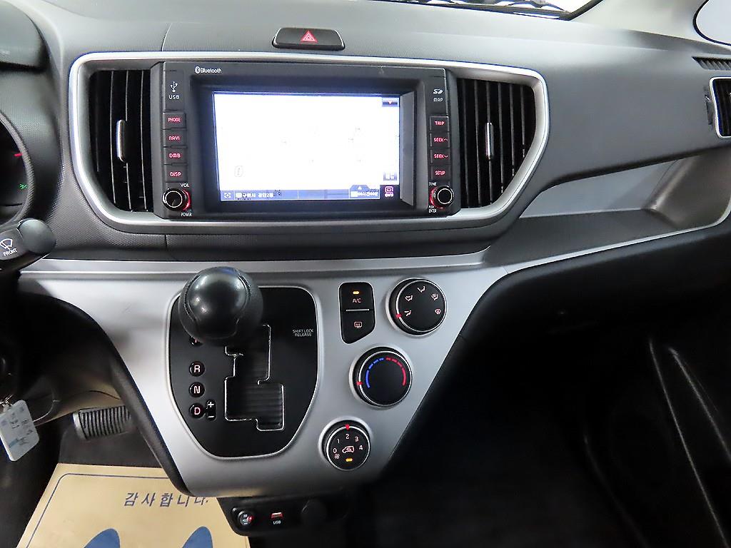 KIA Ray 2022 Blanco - Importación desde Corea - HF Imports Iquique - Foto 17