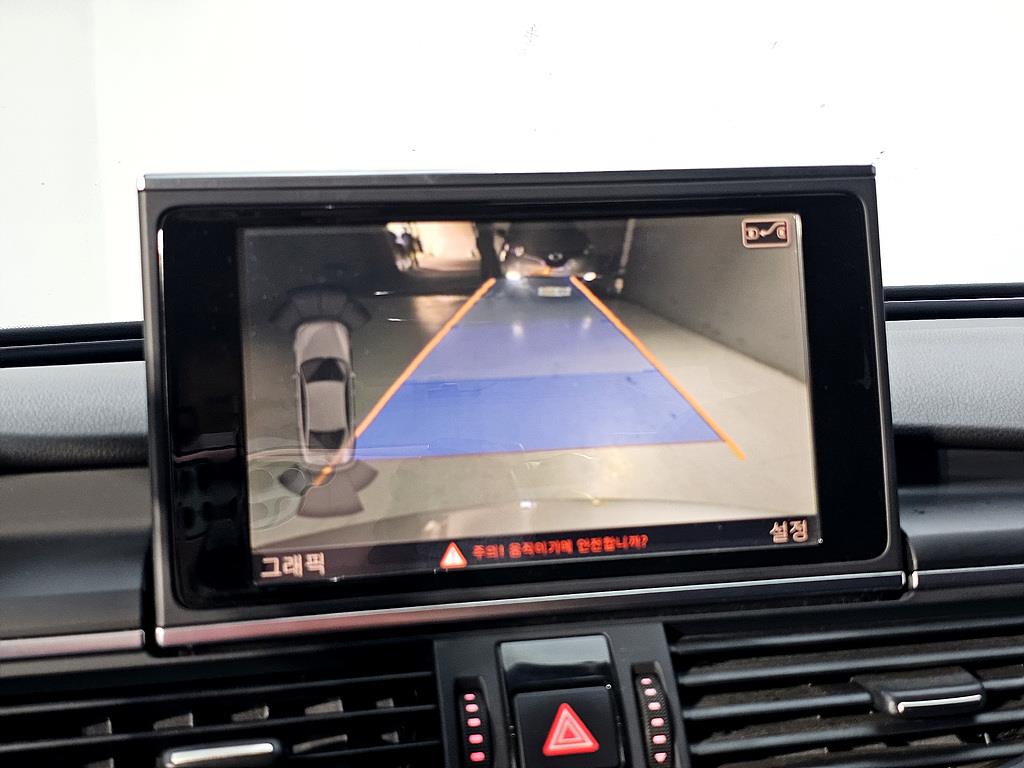 Audi A6 2013 Plateado - Importación desde Corea - HF Imports Iquique - Foto 15