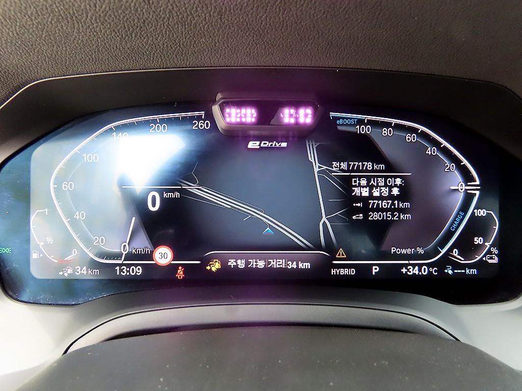 BMW 3 series - Vista 11
