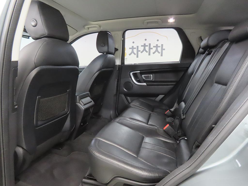 Land Rover Discovery Sports - Vista 8