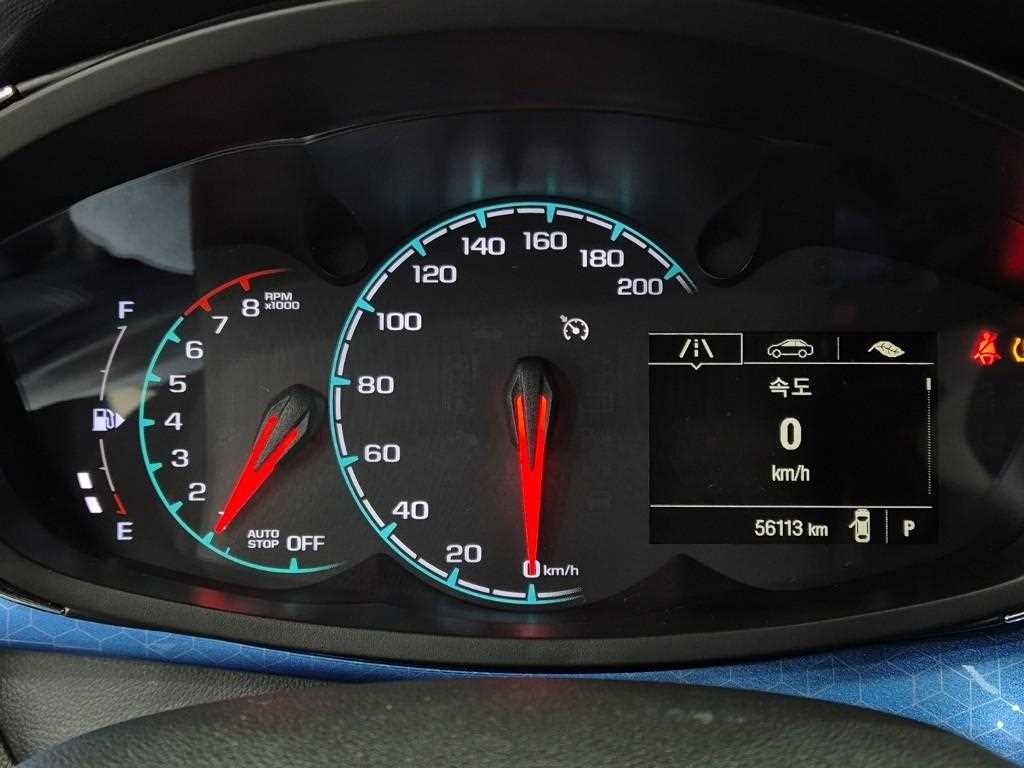 Chevrolet Spark - Vista 8