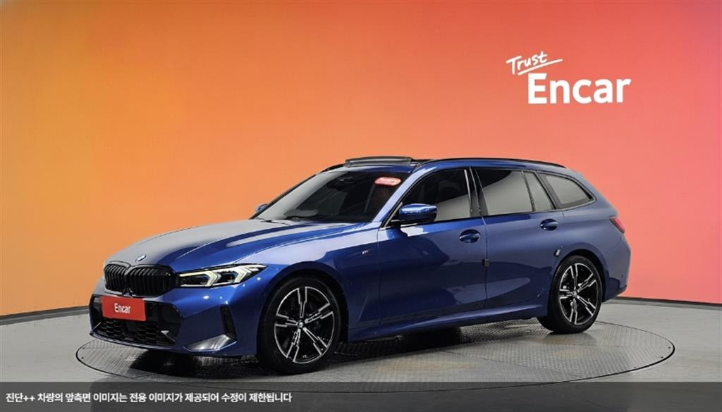 BMW 3 series 2023 Azul - Importación desde Corea - HF Imports Iquique - Foto 1