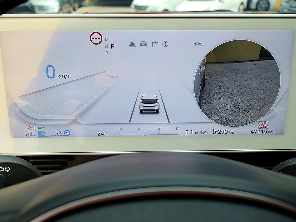 HYUNDAI Ioniq 5 - Vista 8