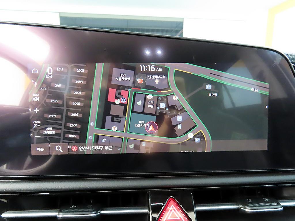 KIA Niro 2022 - Importación desde Corea - HF Imports Iquique - Foto 16