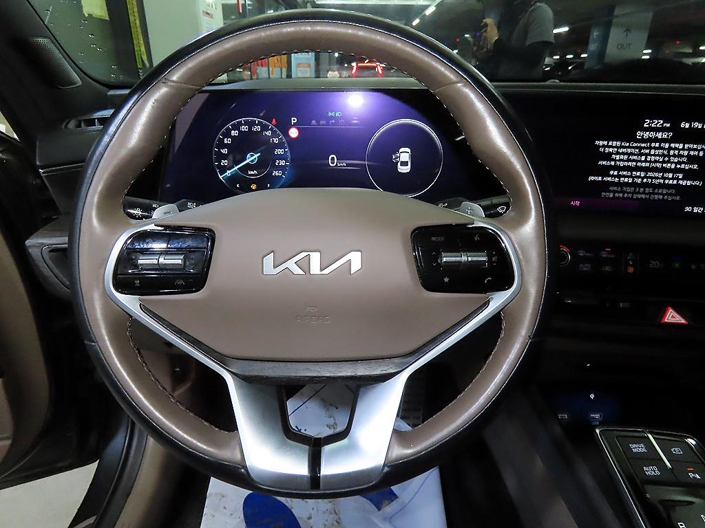 KIA K8 - Vista 8