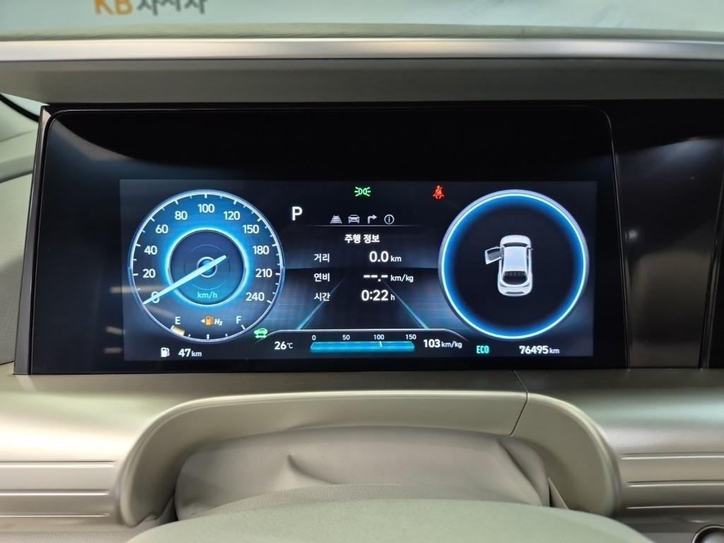 HYUNDAI Nexo - Vista 8