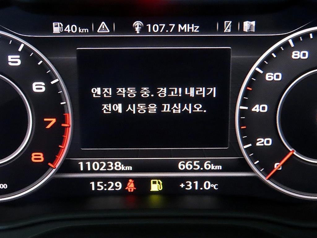 Audi A4 - Vista 11