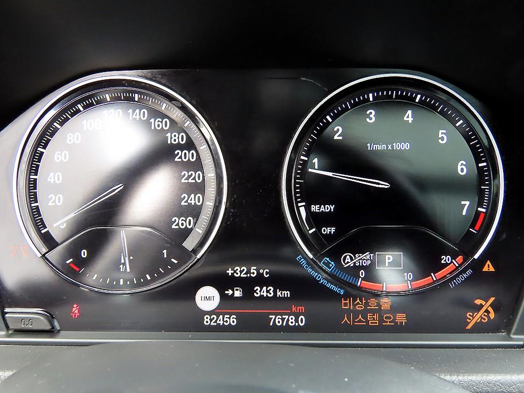 BMW X1 - Vista 11