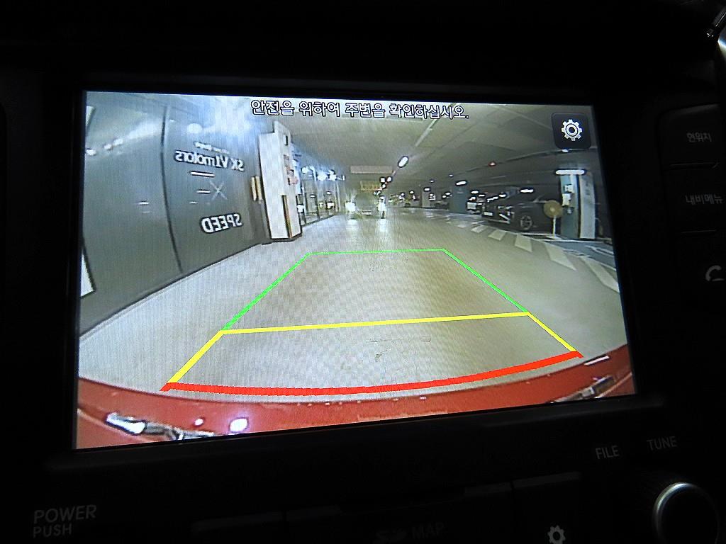 HYUNDAI Veloster 2015 - Importación desde Corea - HF Imports Iquique - Foto 17
