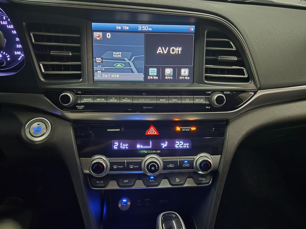 HYUNDAI Avante 2020 Blanco - Importación desde Corea - HF Imports Iquique - Foto 15