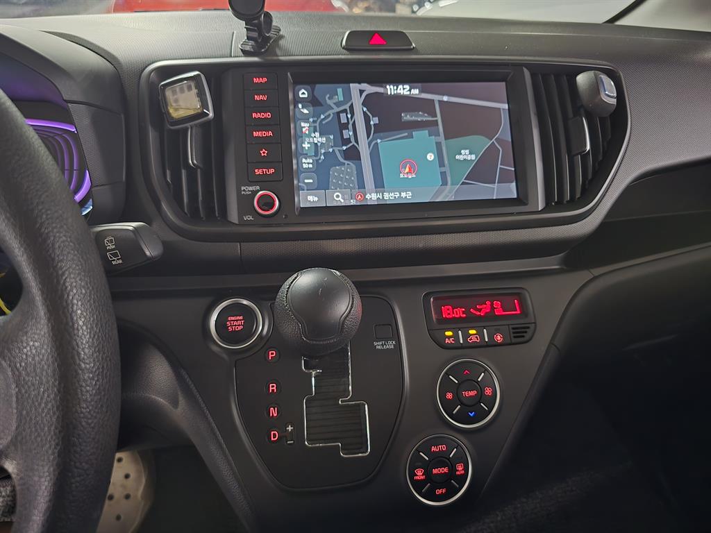 KIA Ray - Vista 9