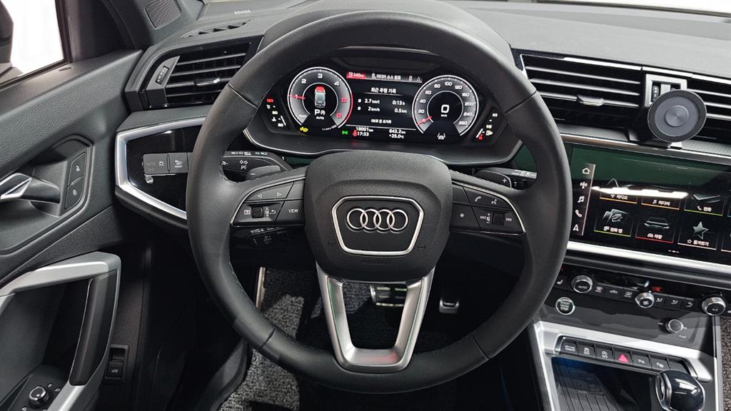 Audi Q3 2025 Gris - Importación desde Corea - HF Imports Iquique - Foto 14