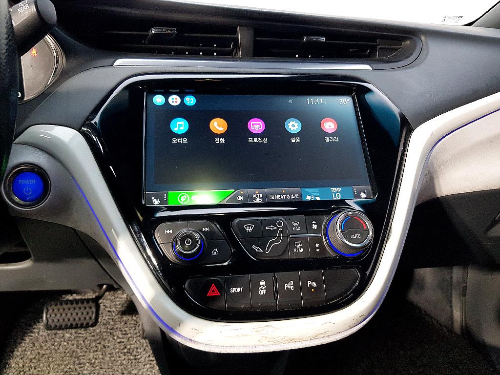 Chevrolet Bolt 2018 Blanco - Importación desde Corea - HF Imports Iquique - Foto 15