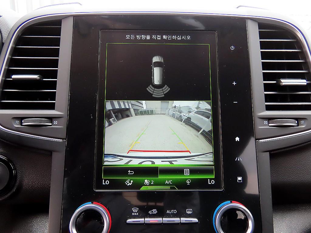 SAMSUNG QM6 2022 the color of pearl - Importación desde Corea - HF Imports Iquique - Foto 18