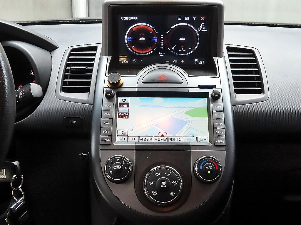 KIA Soul 2010 - Importación desde Corea - HF Imports Iquique - Foto 17