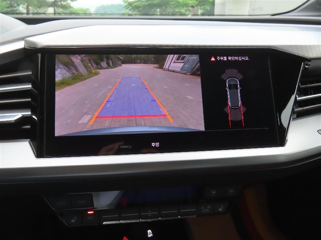 Audi Q4 - Vista 11