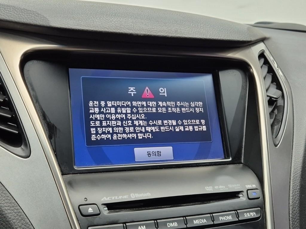 HYUNDAI Grandeur 2013 Negro - Importación desde Corea - HF Imports Iquique - Foto 15